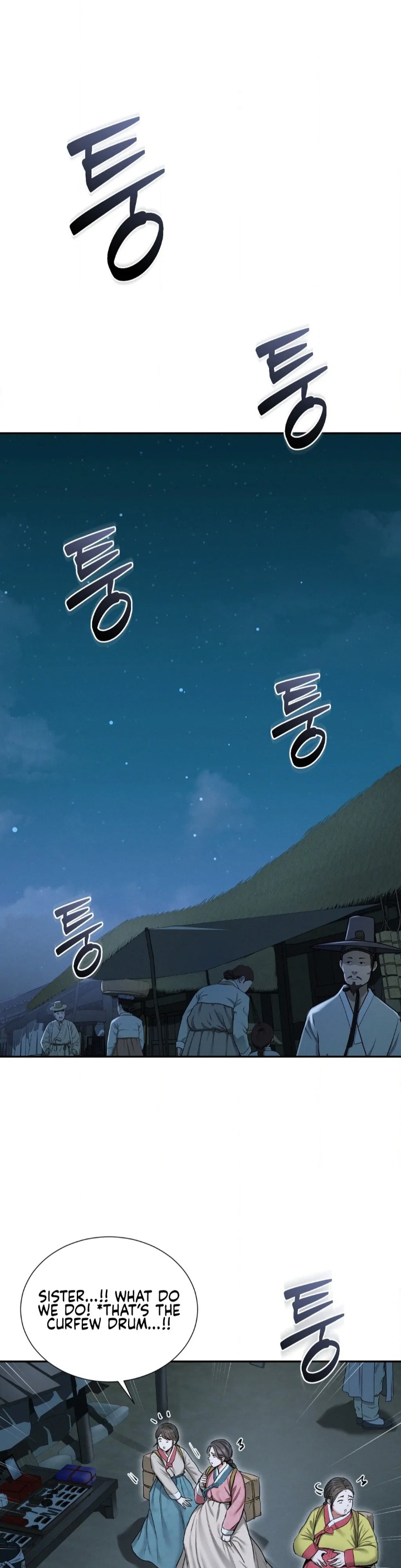 Yeoni’s Tavern Chapter 1 image 5