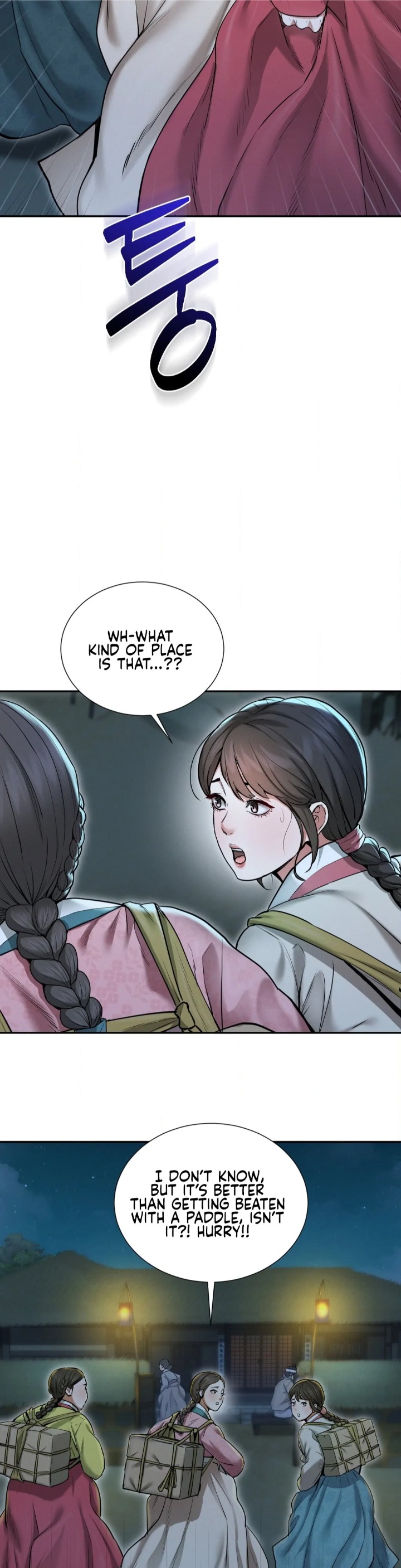 Yeoni’s Tavern Chapter 1 image 8