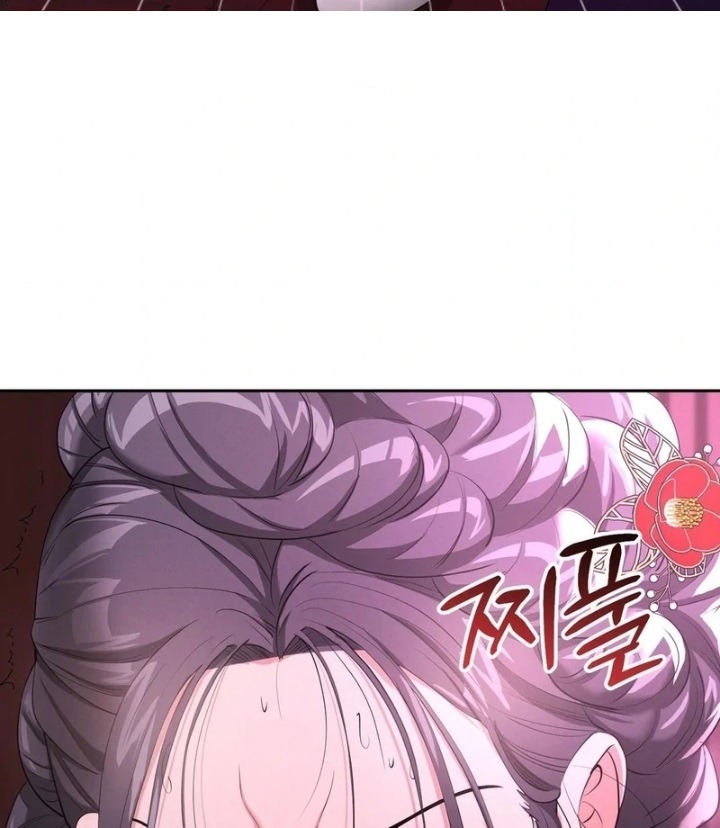 Yeoni’s Tavern Chapter 10 image 101