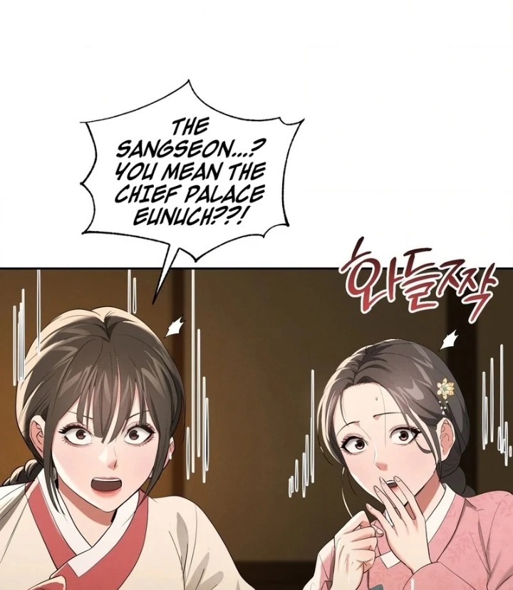 Yeoni’s Tavern Chapter 10 image 23