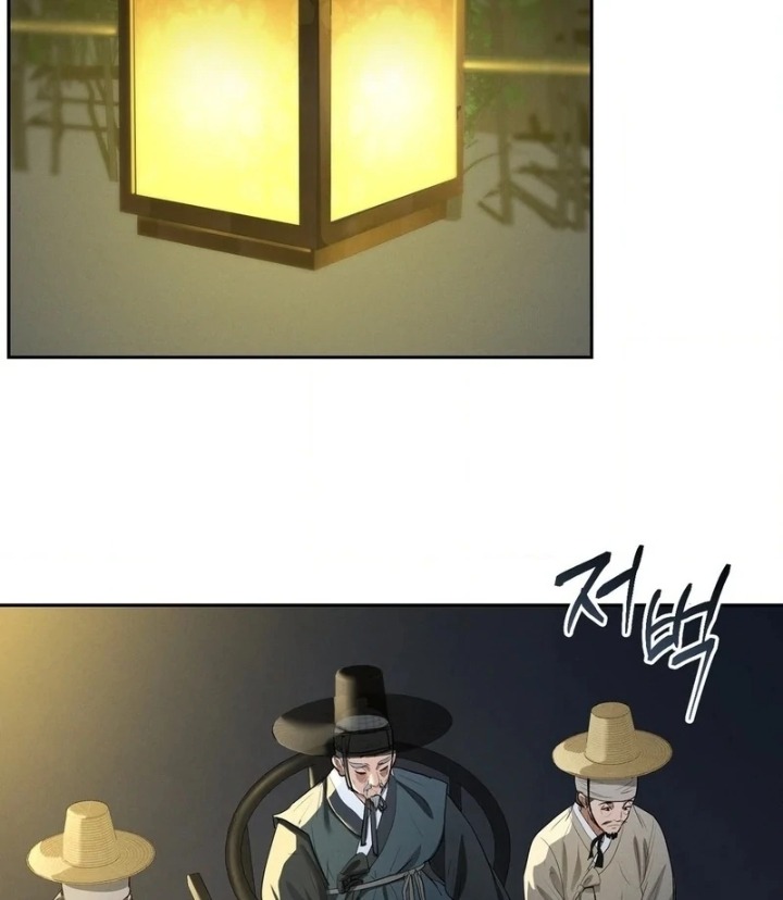 Yeoni’s Tavern Chapter 10 image 3