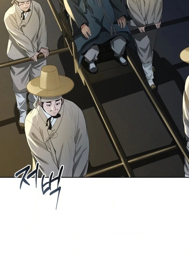 Yeoni’s Tavern Chapter 10 image 4