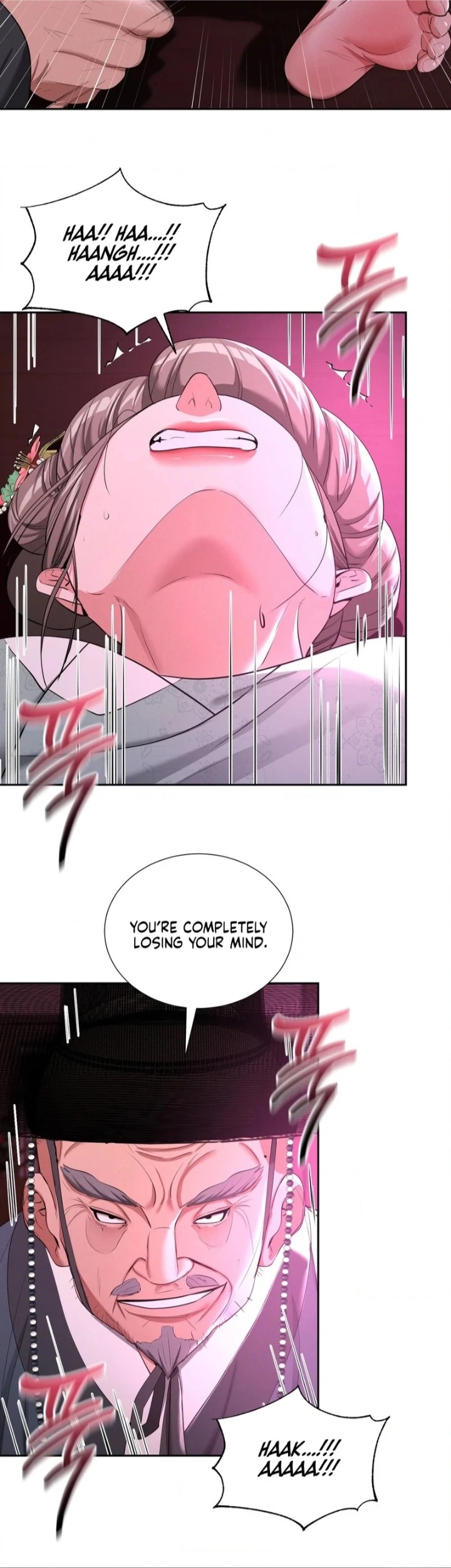 Yeoni’s Tavern Chapter 10 image 77