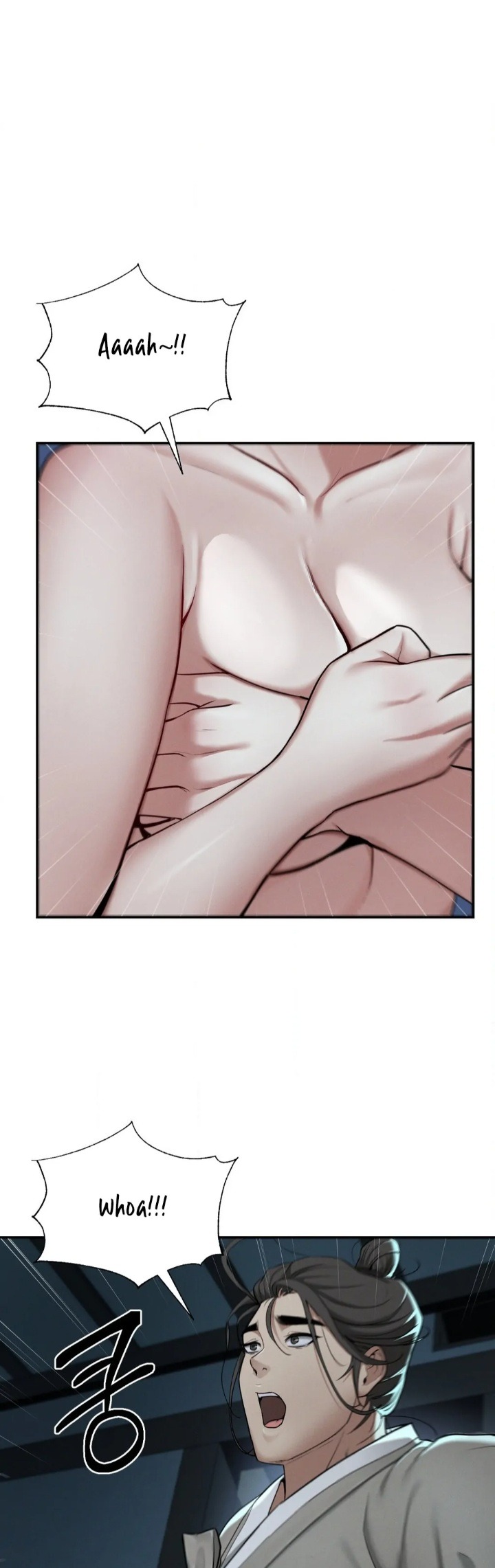 Yeoni’s Tavern Chapter 2 image 0