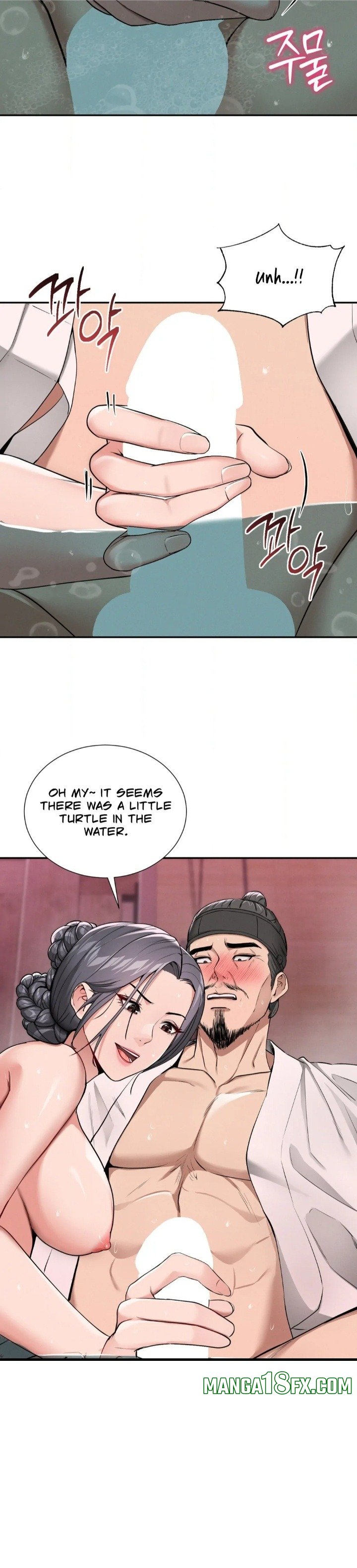 Yeoni’s Tavern Chapter 2 image 13