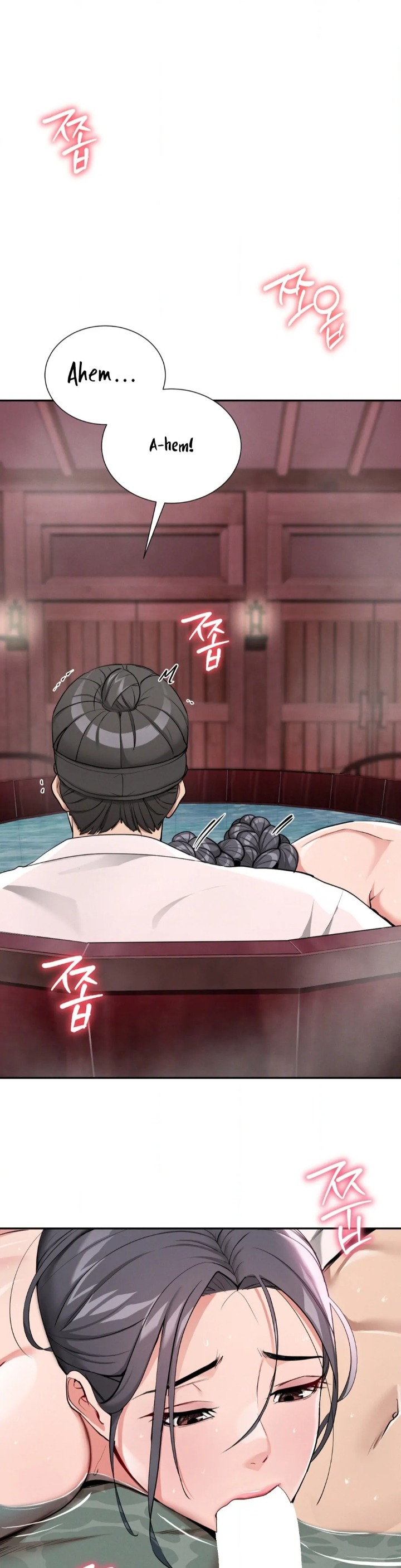 Yeoni’s Tavern Chapter 2 image 15