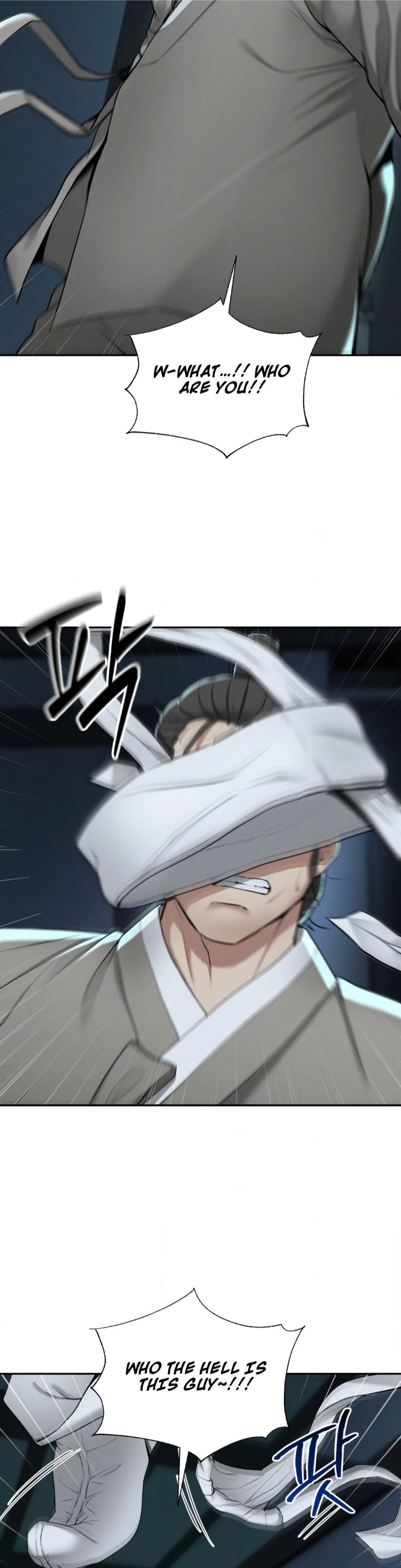 Yeoni’s Tavern Chapter 2 image 1