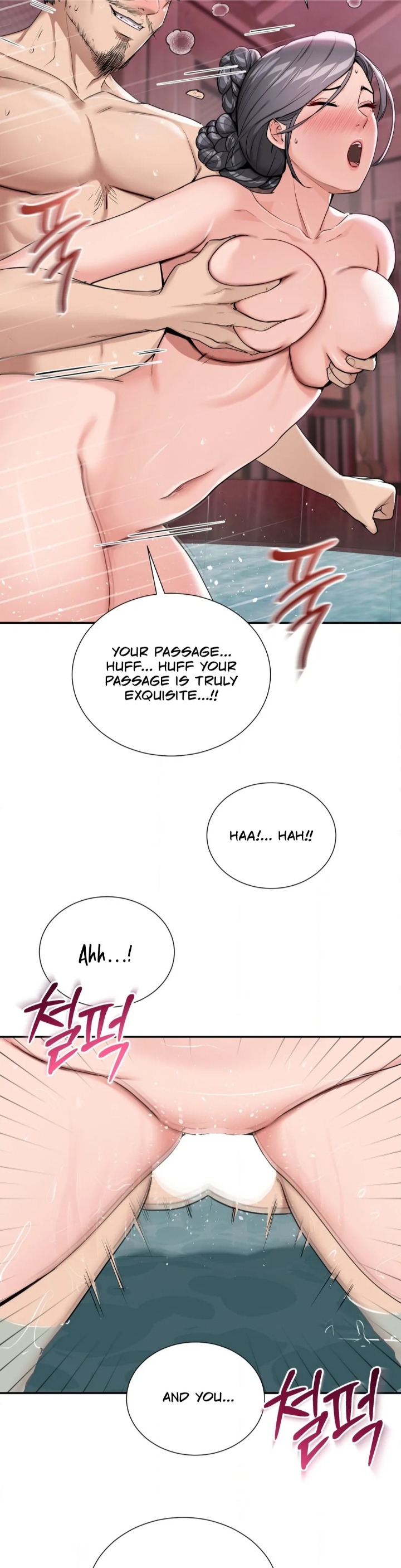 Yeoni’s Tavern Chapter 2 image 21