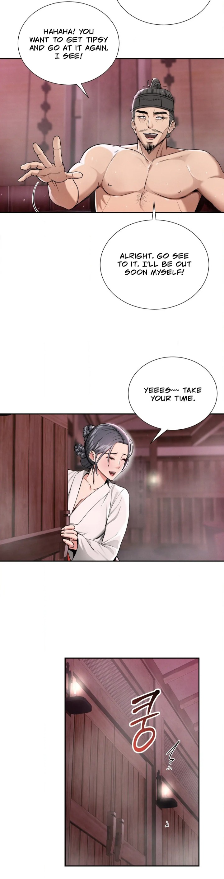 Yeoni’s Tavern Chapter 2 image 26