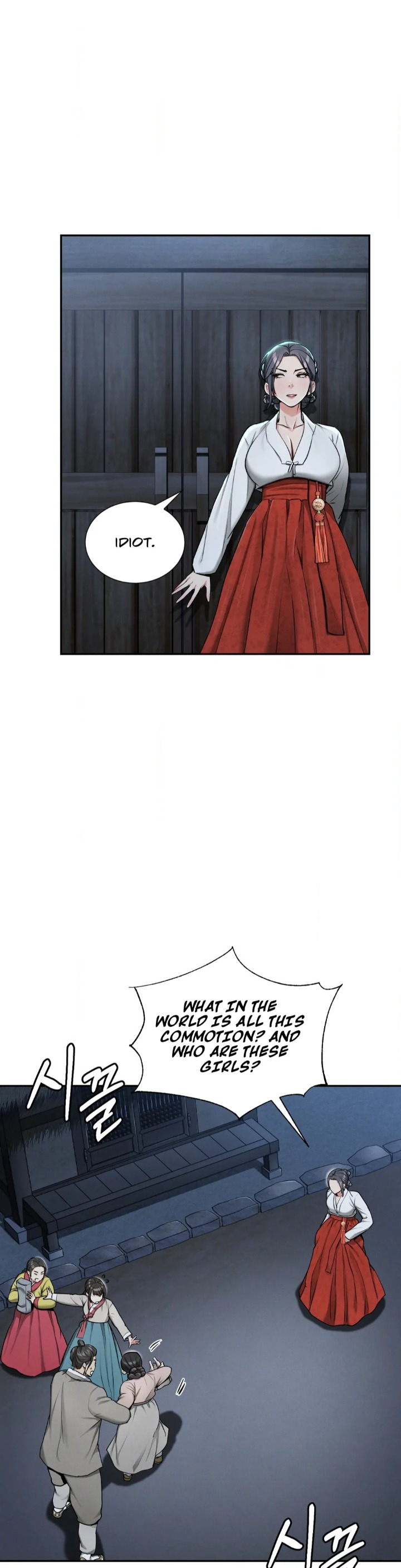 Yeoni’s Tavern Chapter 2 image 27