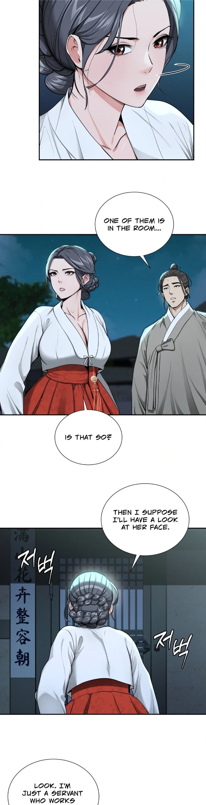 Yeoni’s Tavern Chapter 2 image 31