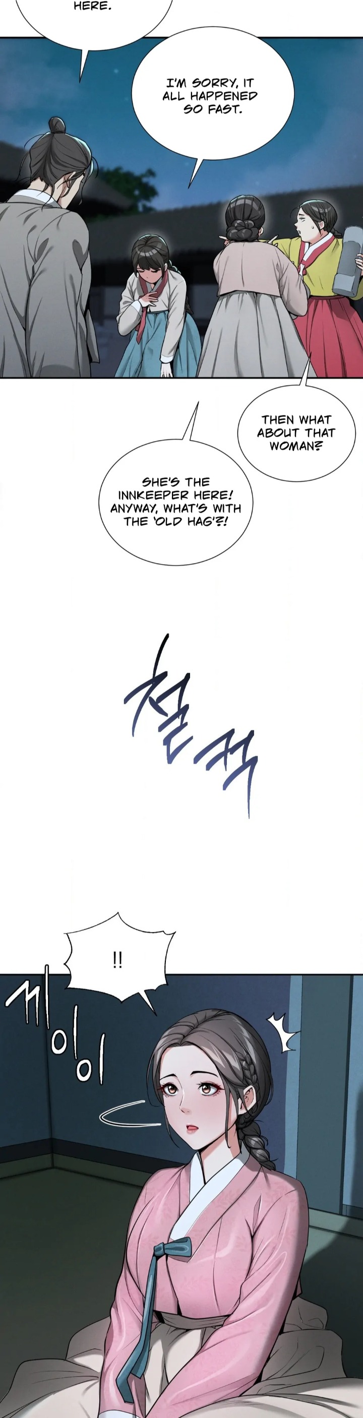 Yeoni’s Tavern Chapter 2 image 32