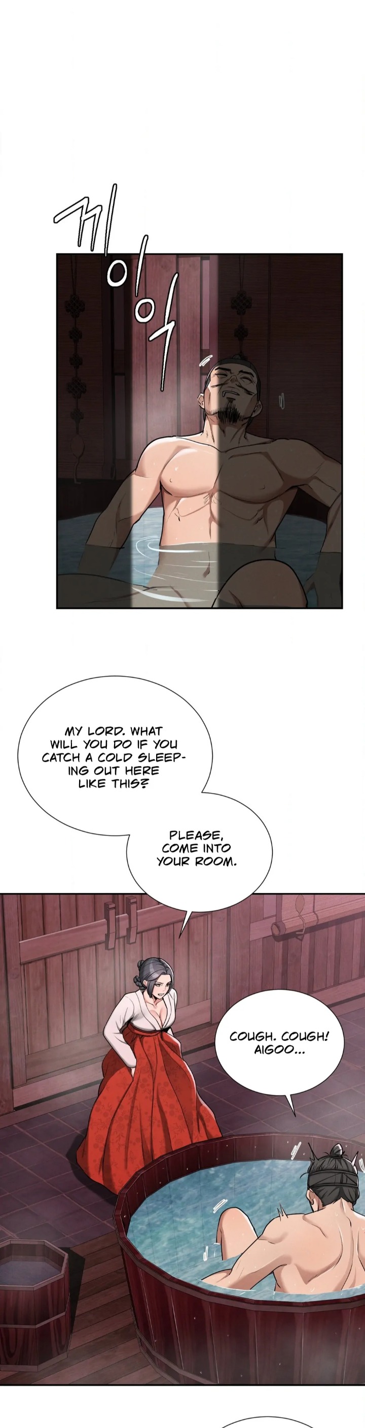 Yeoni’s Tavern Chapter 2 image 45