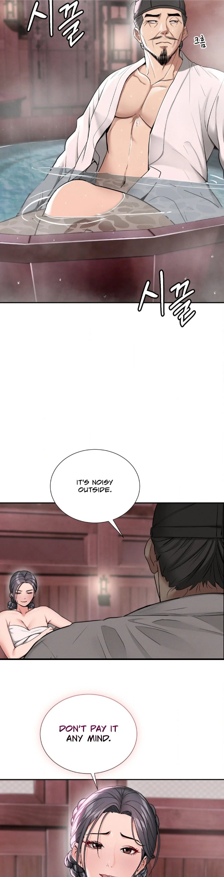 Yeoni’s Tavern Chapter 2 image 8