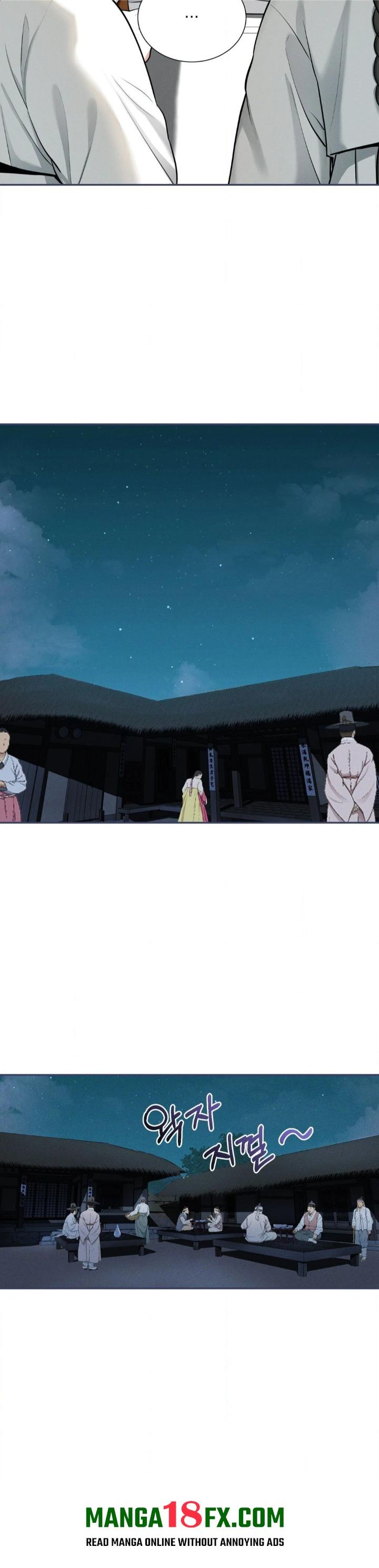 Yeoni’s Tavern Chapter 3 image 21