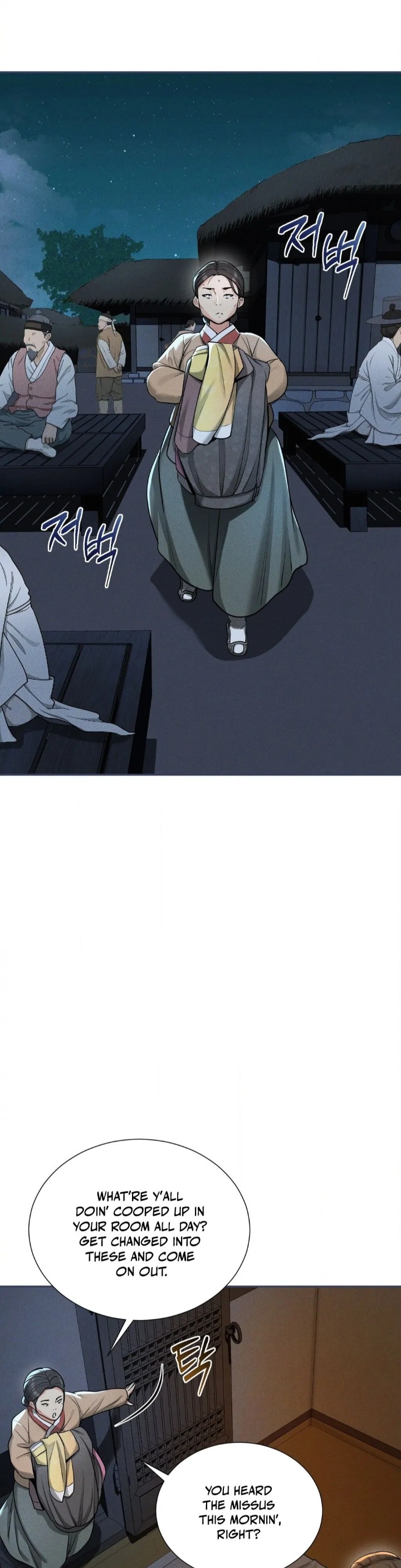 Yeoni’s Tavern Chapter 3 image 22