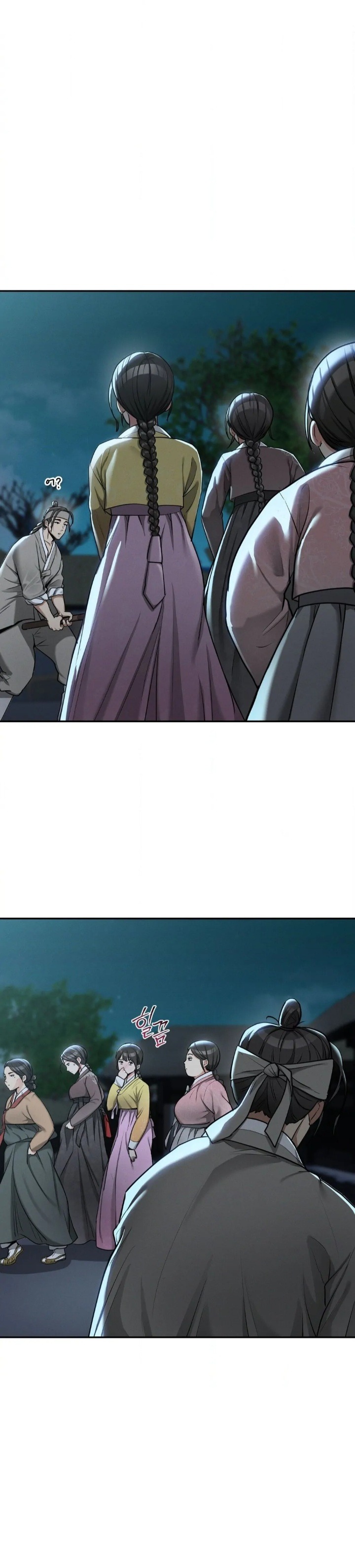 Yeoni’s Tavern Chapter 3 image 30