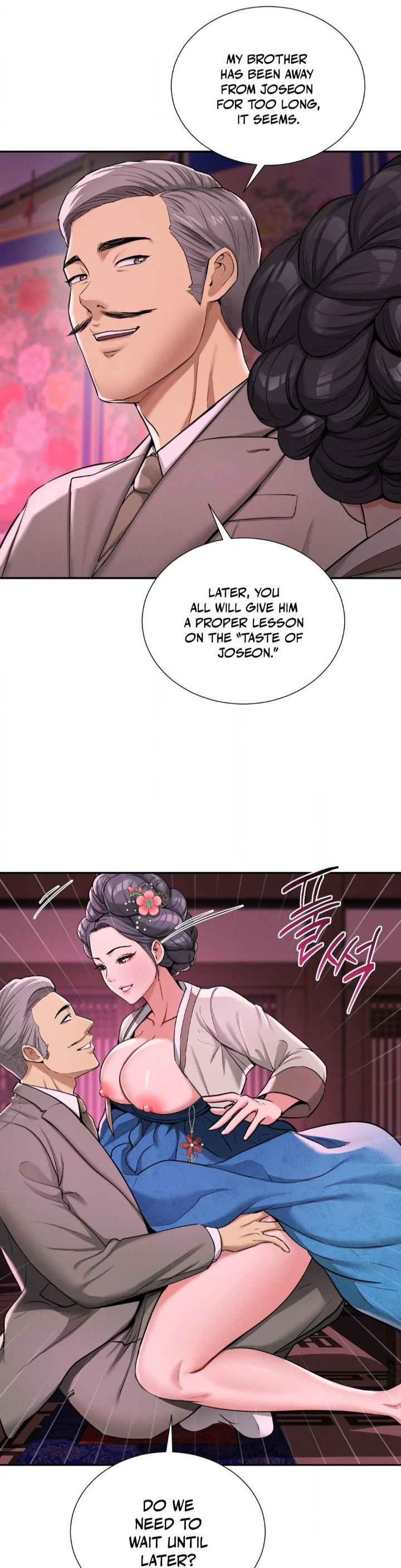 Yeoni’s Tavern Chapter 3 image 36