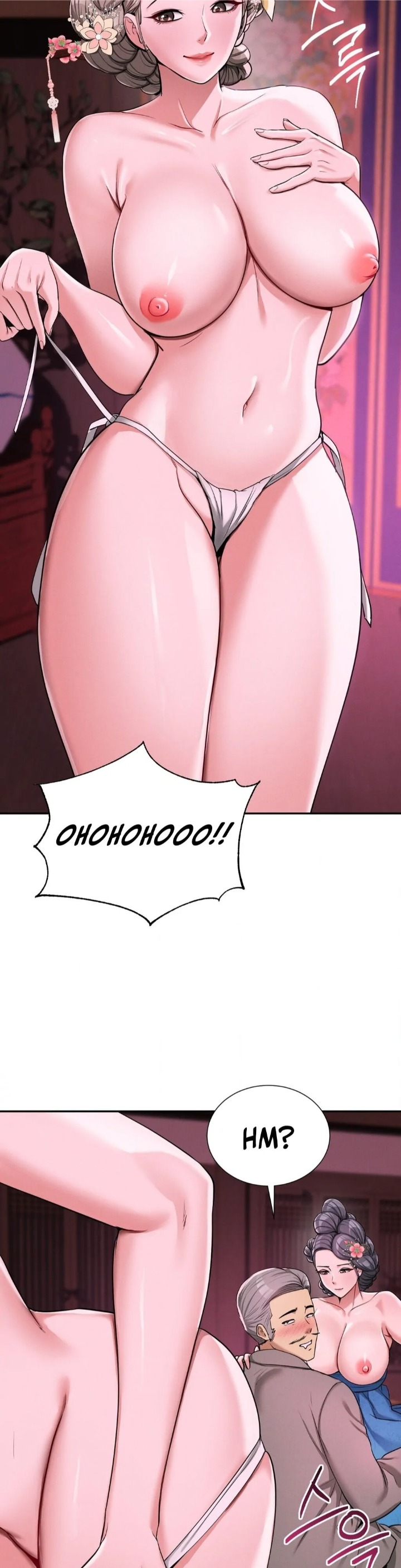 Yeoni’s Tavern Chapter 3 image 41