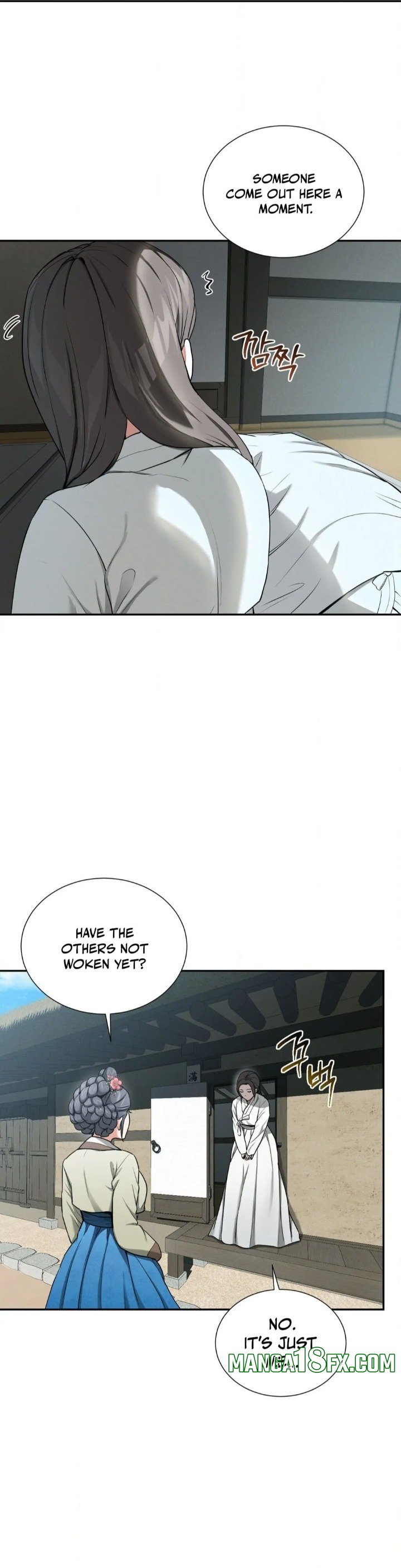 Yeoni’s Tavern Chapter 3 image 5