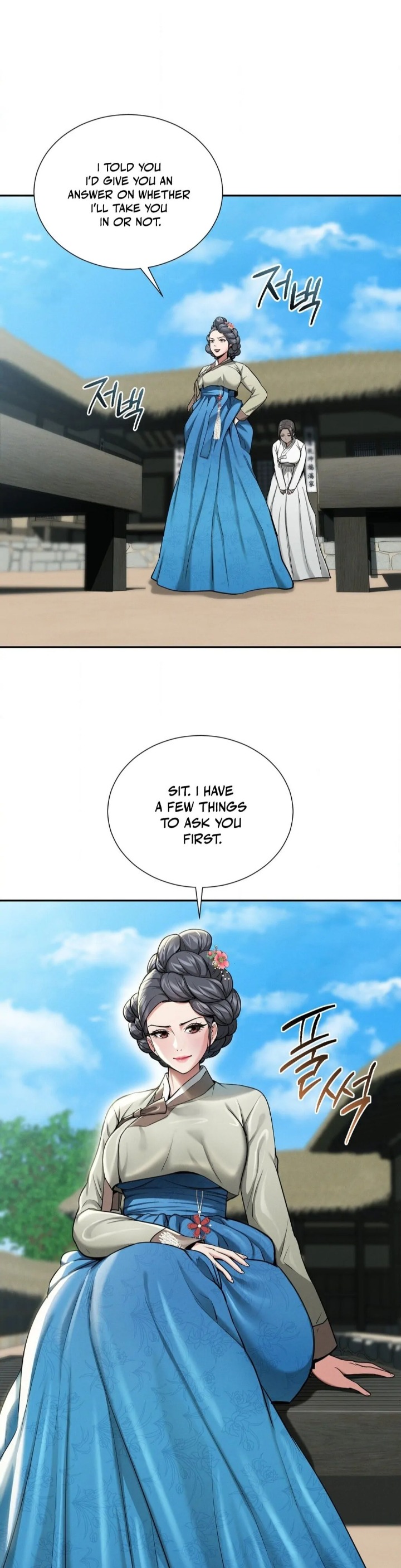 Yeoni’s Tavern Chapter 3 image 6