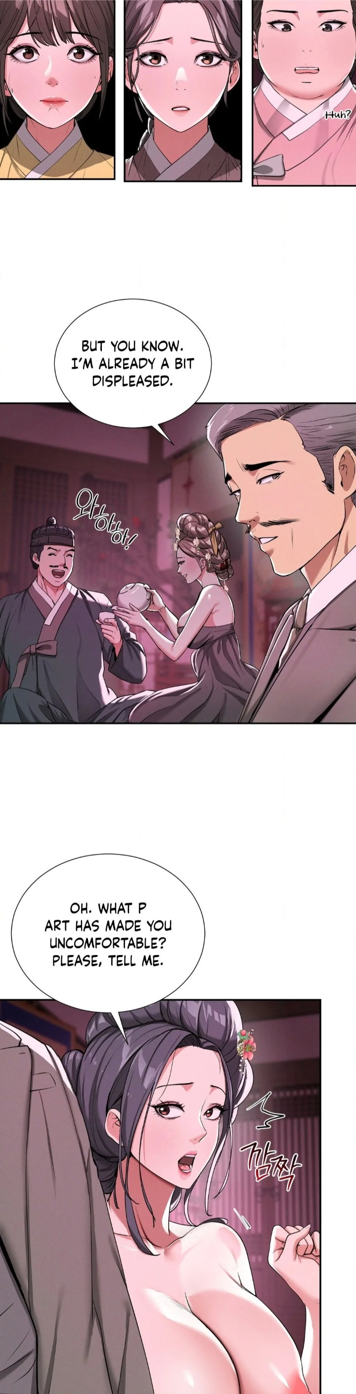 Yeoni’s Tavern Chapter 4 image 16