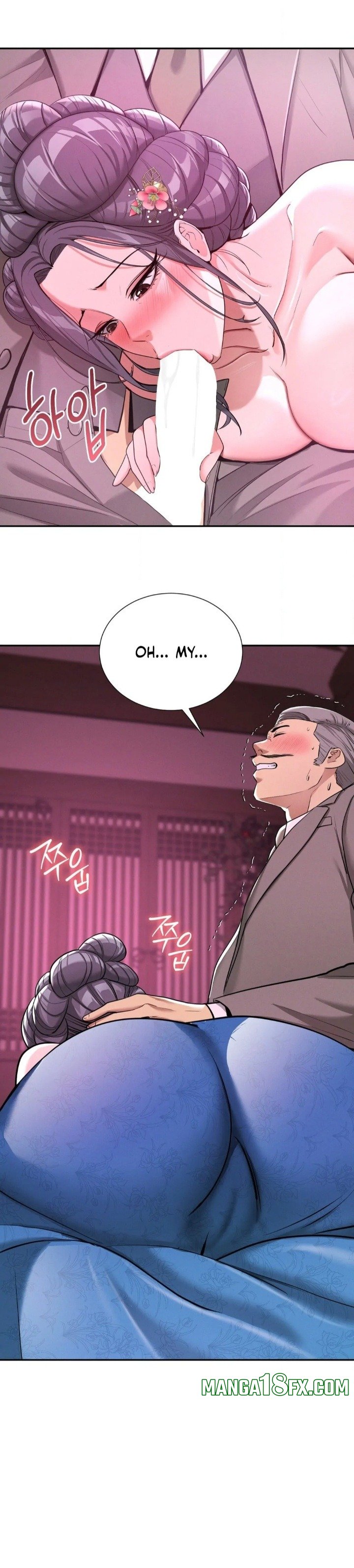 Yeoni’s Tavern Chapter 4 image 21