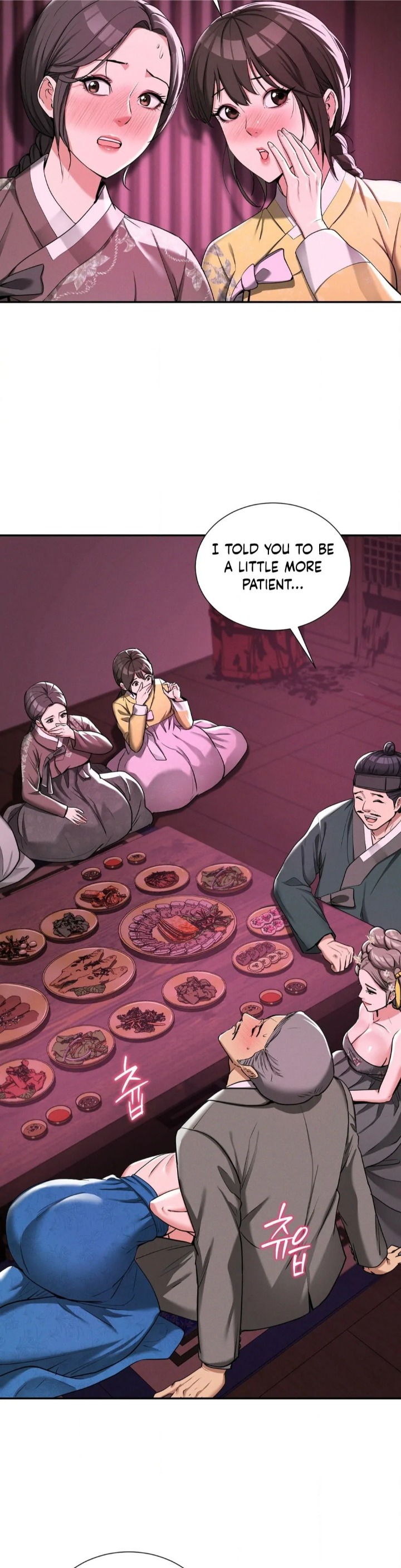 Yeoni’s Tavern Chapter 4 image 23