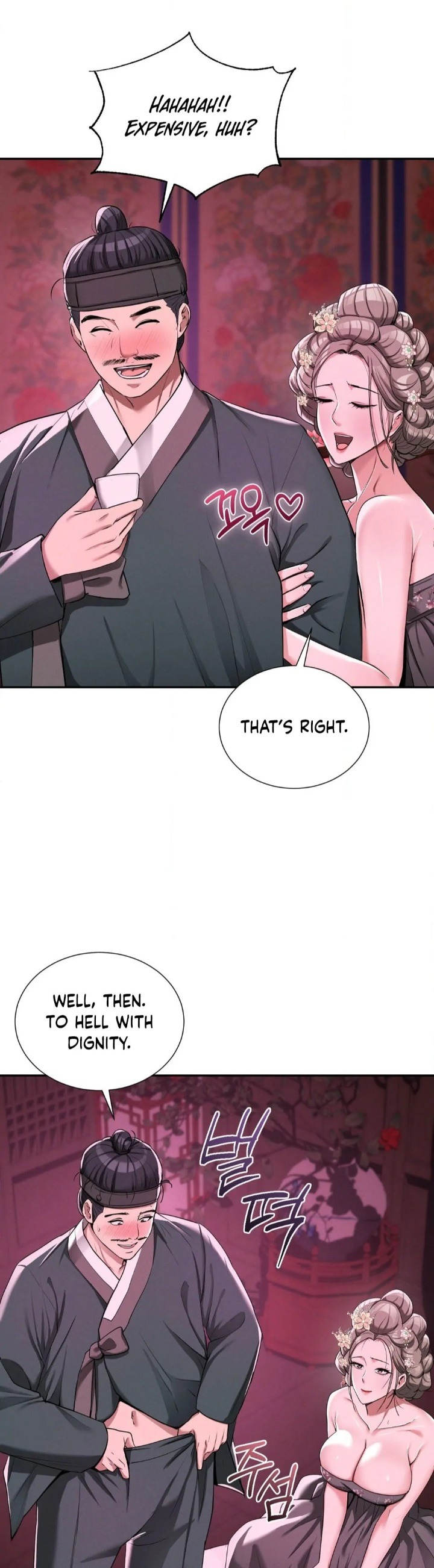 Yeoni’s Tavern Chapter 4 image 25