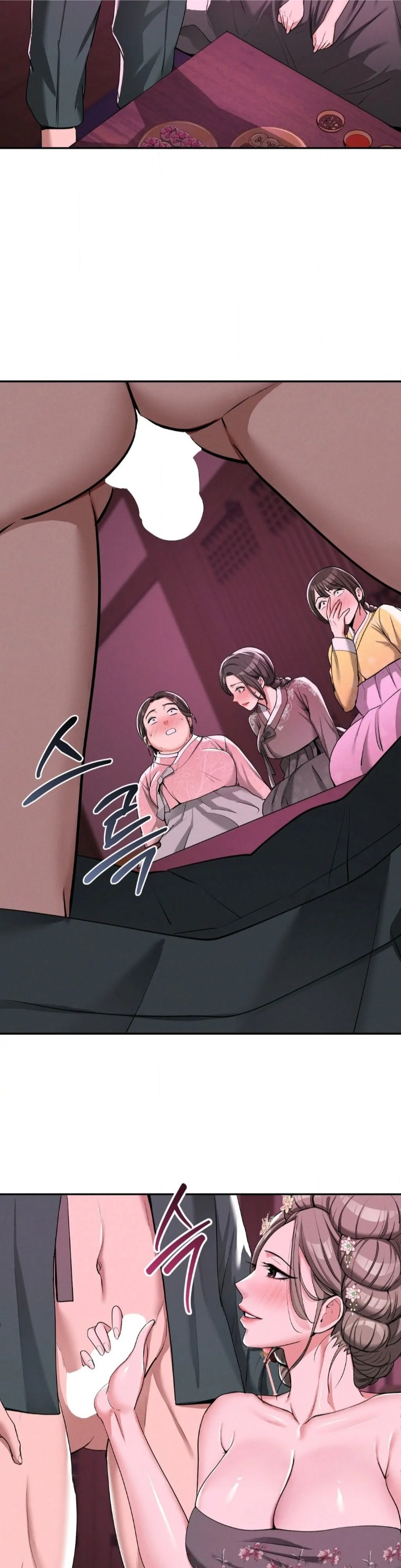 Yeoni’s Tavern Chapter 4 image 26