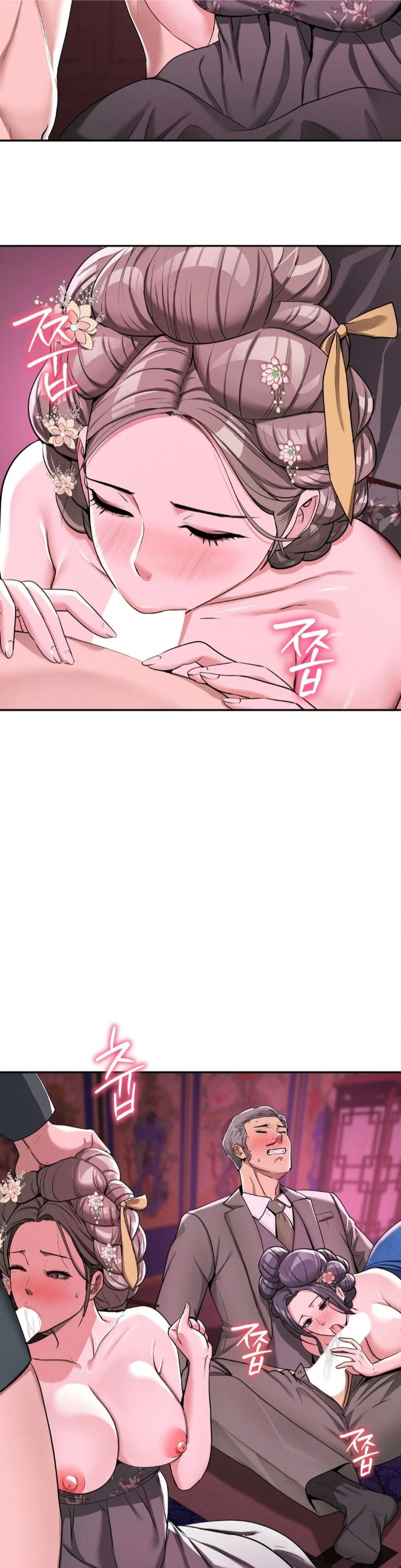 Yeoni’s Tavern Chapter 4 image 27