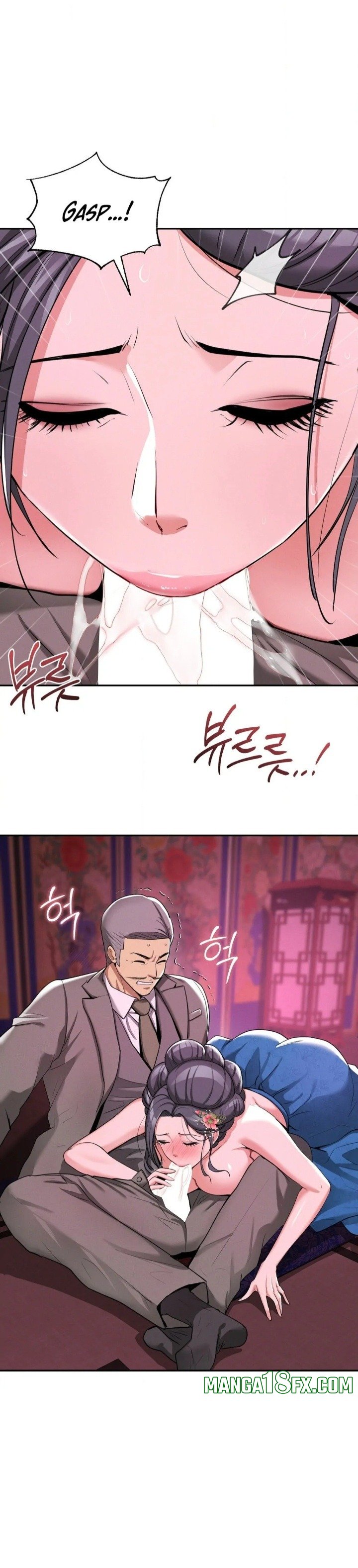 Yeoni’s Tavern Chapter 4 image 30