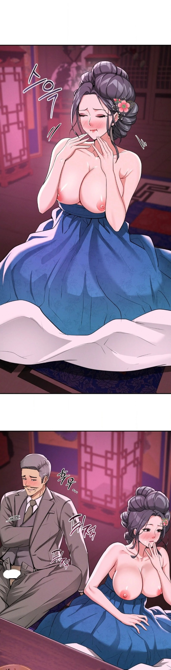 Yeoni’s Tavern Chapter 4 image 31