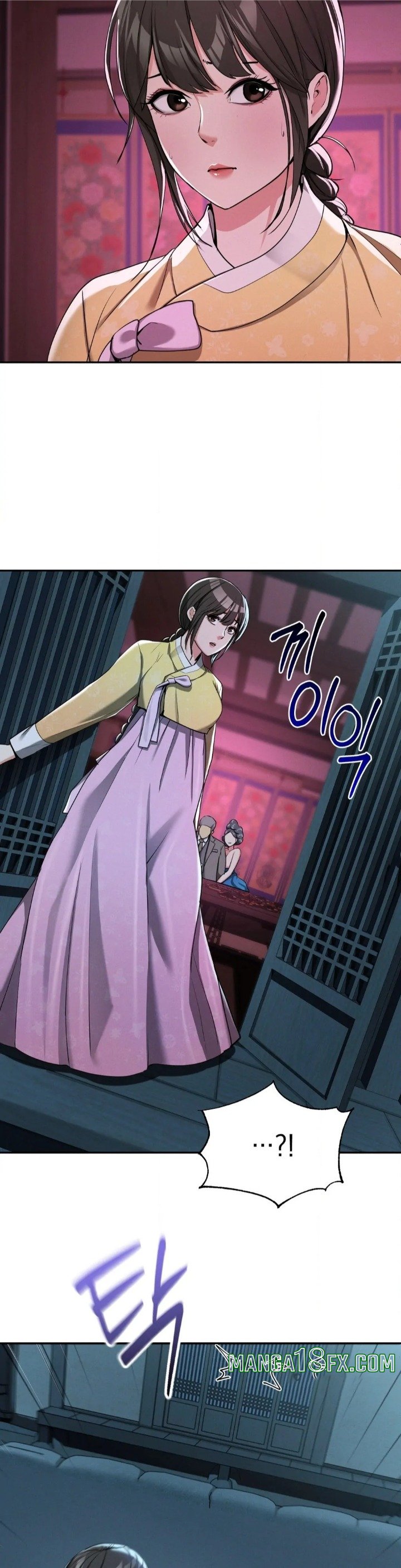 Yeoni’s Tavern Chapter 4 image 41