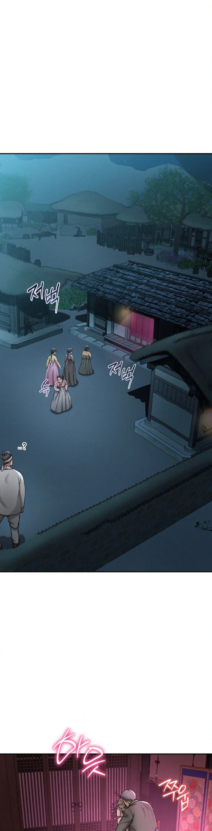 Yeoni’s Tavern Chapter 4 image 5