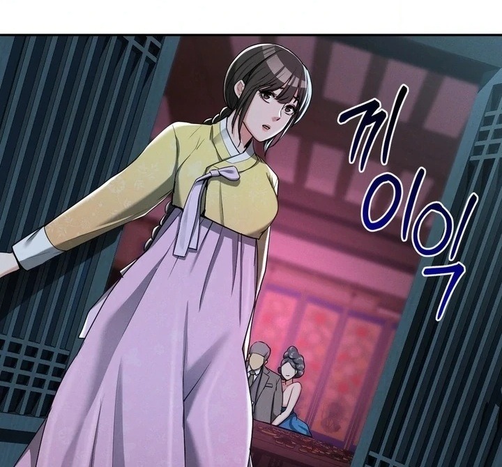 Yeoni’s Tavern Chapter 5 image 0