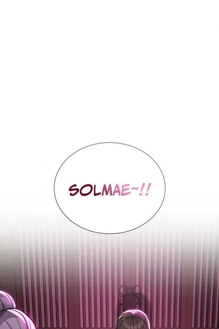 Yeoni’s Tavern Chapter 5 image 17