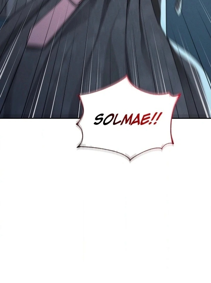 Yeoni’s Tavern Chapter 5 image 3