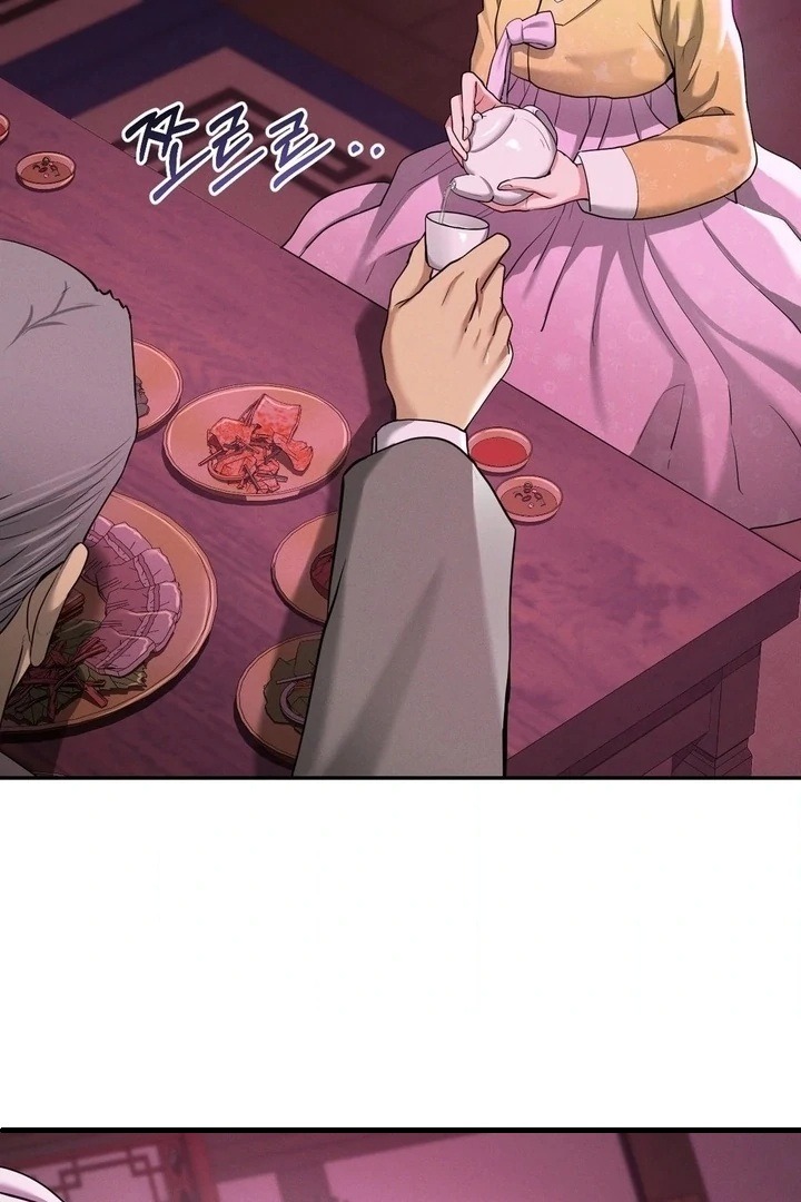 Yeoni’s Tavern Chapter 5 image 43