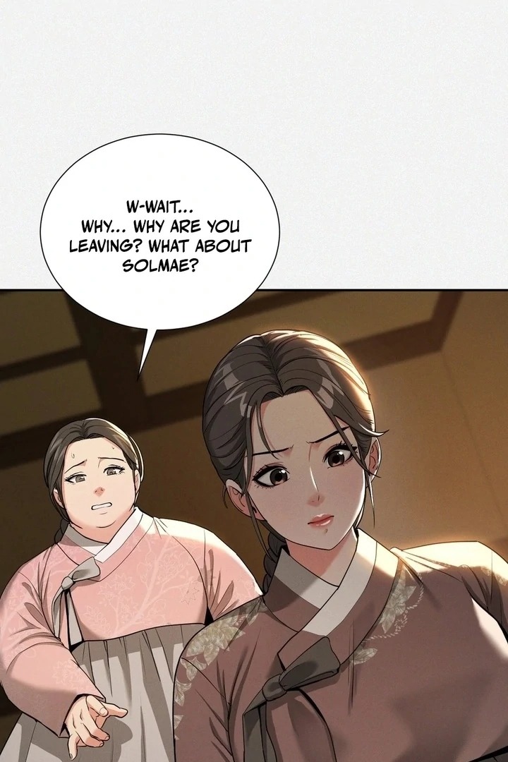 Yeoni’s Tavern Chapter 5 image 48