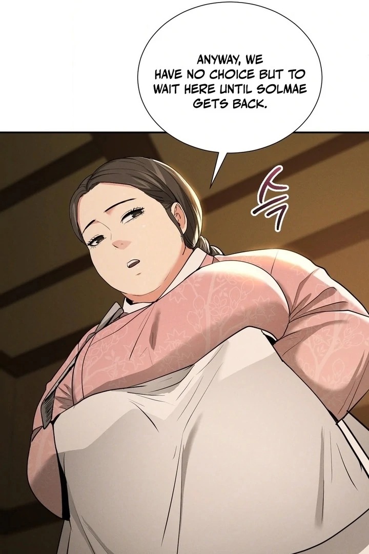 Yeoni’s Tavern Chapter 5 image 65