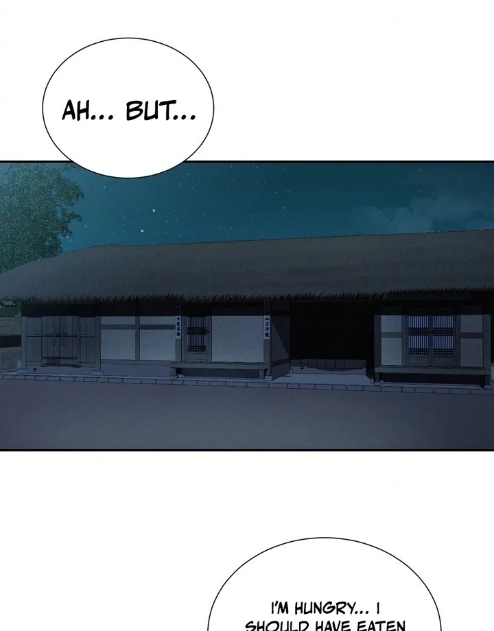 Yeoni’s Tavern Chapter 5 image 68