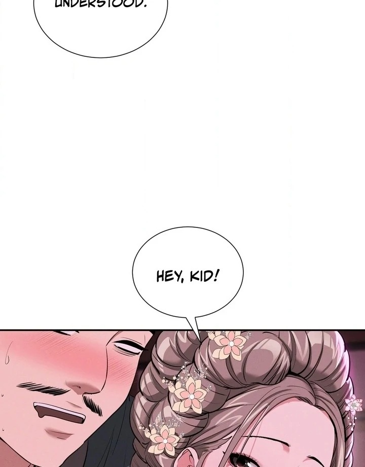 Yeoni’s Tavern Chapter 5 image 81