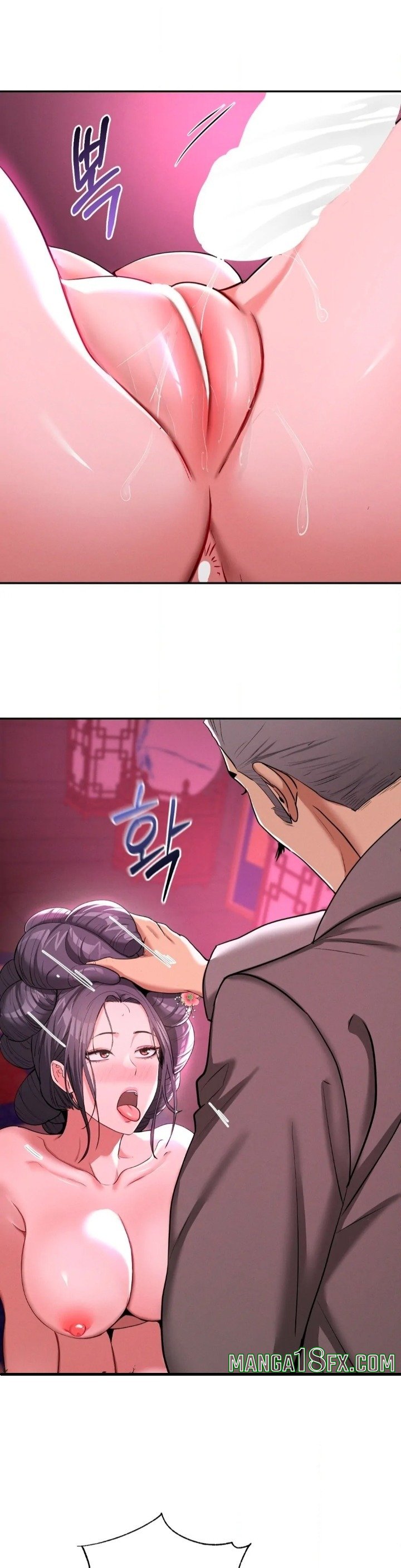 Yeoni’s Tavern Chapter 6 image 15