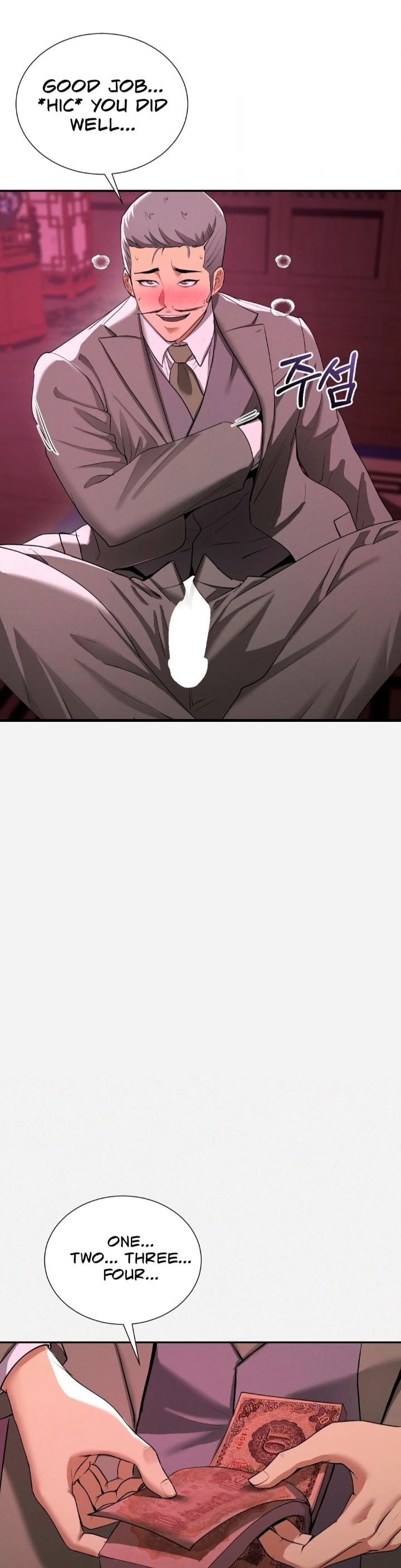 Yeoni’s Tavern Chapter 6 image 20