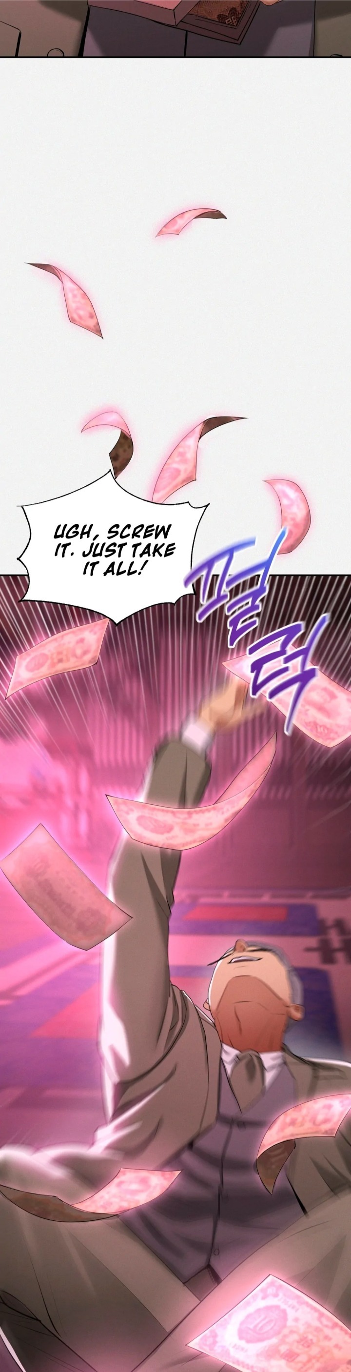 Yeoni’s Tavern Chapter 6 image 21