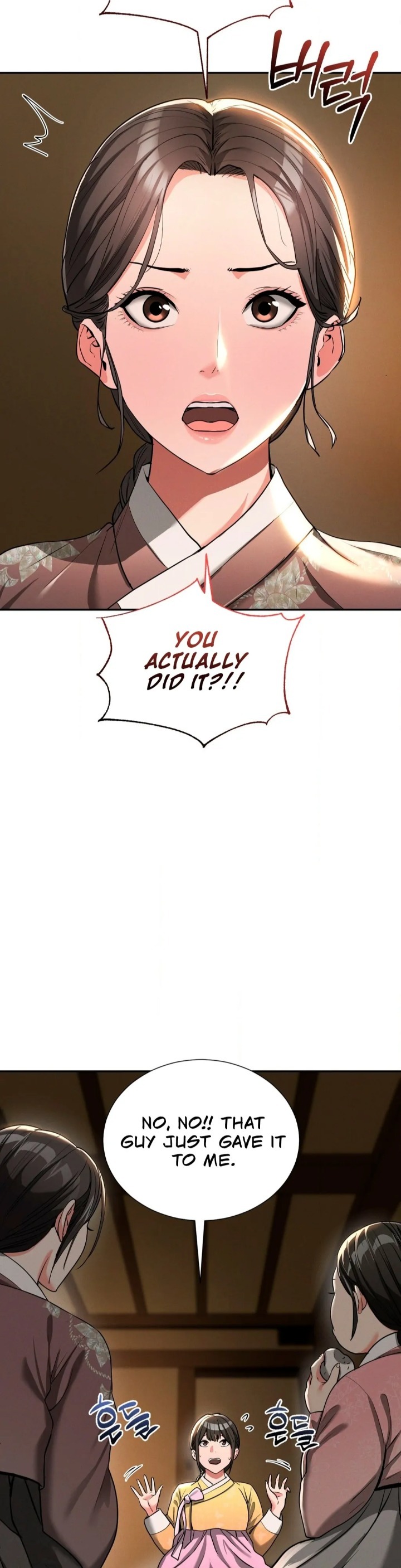 Yeoni’s Tavern Chapter 6 image 28