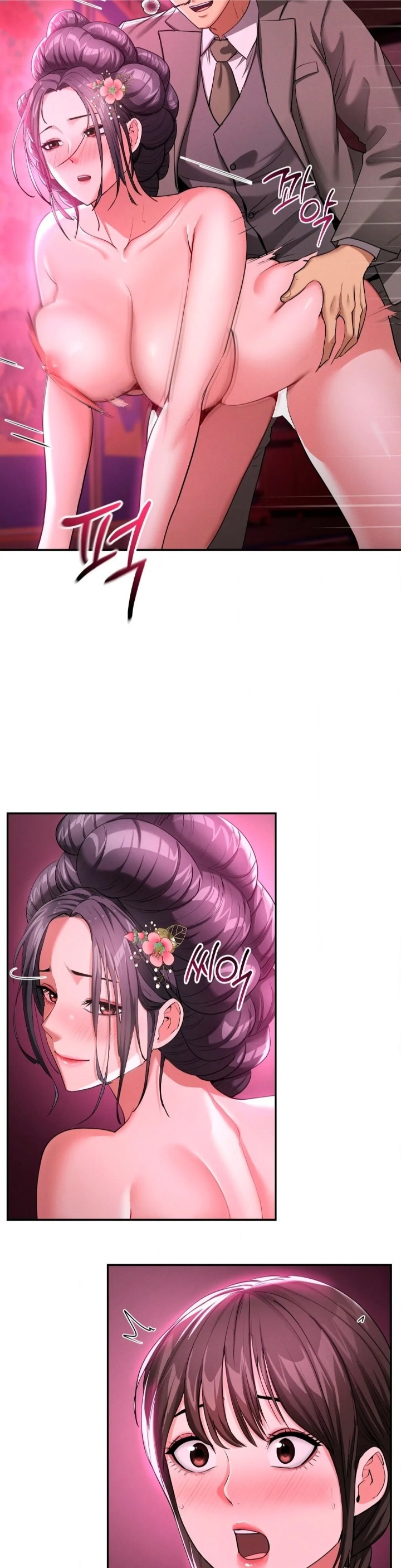 Yeoni’s Tavern Chapter 6 image 3