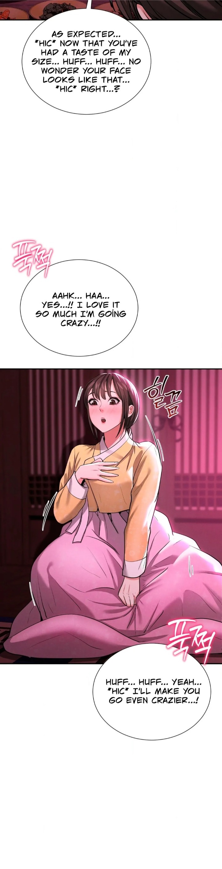 Yeoni’s Tavern Chapter 6 image 8