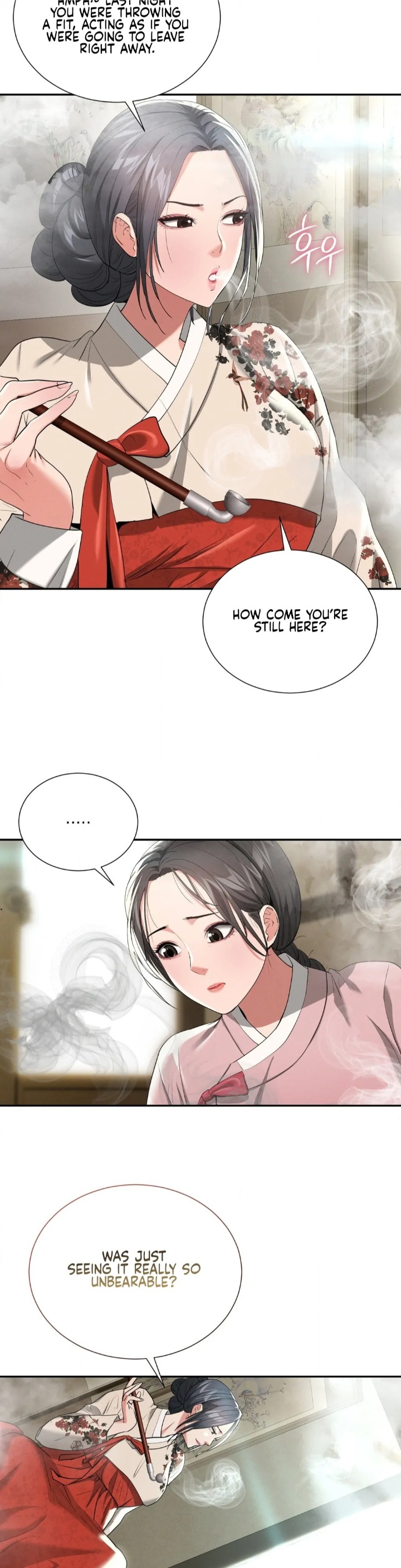 Yeoni’s Tavern Chapter 7 image 12